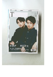 T.　2022年春号　No.46