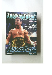  Americana '04.com 平成16年7月5日号