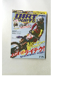 DIRT  SPORTS　7月号