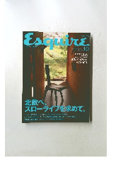エスクァイア 日本版　2002年10月号　No.10　Vol.16