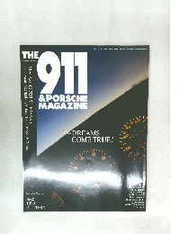 911&PORSCHEMAGAZINE　1999年秋号　No.22