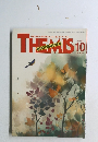 THEMIS　2024年10月号