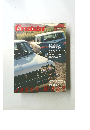 Cruisin　2003年12月　