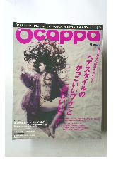 Ocappa　2009年6月号