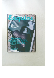 Esquire　9月号