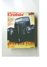 Cruisin　2003年4月