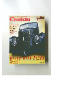 Cruisin　2003年4月