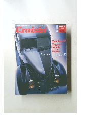 Cruisin　2002年6月号　Vol.018