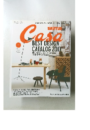 BRUTUS  Casa  2013年1月 vol. 154