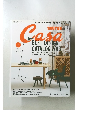 BRUTUS  Casa  2013年1月 vol. 154