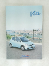 Vitz Netz Toyota