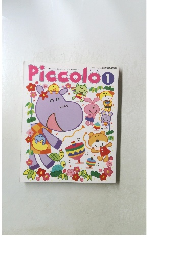 Piccolo　2002年1月
