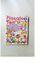 Piccolo　2002年1月