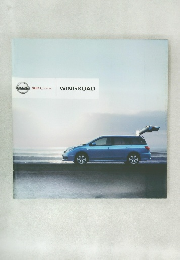 SHIFT function WINGROAD