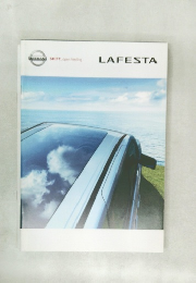 LAFESTA　NISSAN　SHIFT＿open feeling