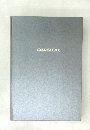 CELSIOR