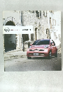 NISSAN　MARCH SHIFT_happiness