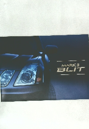 MARK II BLIT