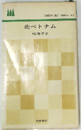北ベトナム