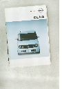 CUBE NISSAN SHIFT_the future 