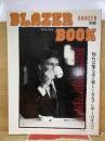 DANSEN別冊　BLAZER BOOK　ブレザーブック
