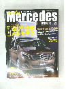 Mercedes　2018年6月号　Vol.185