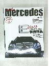 Mercedes　2011年10月号