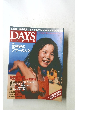 DAYS　JAPAN　6月号