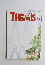 THEMIS　2024年5月