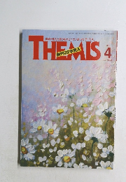 THEMIS　2024年4月号　No.378