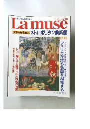 ラミューズ 38　1993年12/14号