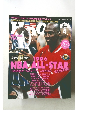 HOOP 1996年4月号