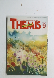 THEMIS　2024年9月号 No.383