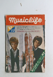 ミュージック・ライブ　1967年12月号
