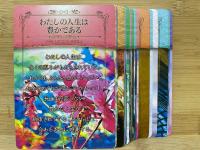 Reaching Happiness Oracle Card