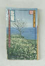 12　北陸