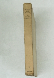 MEASURE  FOR  MEASURE