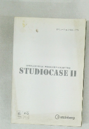COMPLETE MUSIC PRODUCER'S COLLECTION  STUDIOCASE II