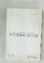 COMPLETE MUSIC PRODUCER'S COLLECTION  STUDIOCASE II