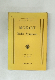 MOZART  Kinder Symphonie
