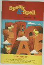 Speak  & Spell  CARTRIDGE