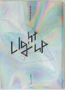 UP10TION 9th Mini Album [Light UP]