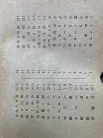 らいさん