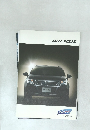 AVENSIS　Netz  the Creative.