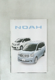 NOAH
