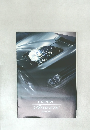CROWN  "ATHLETE"  SERIES