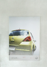 TIIDA ティーダ  SHIFT_the future NISSAN