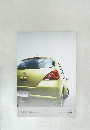 TIIDA ティーダ  SHIFT_the future NISSAN