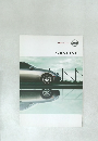 SHIFT the future NISSAN  SKYLINE