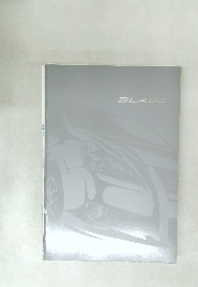 BLADE